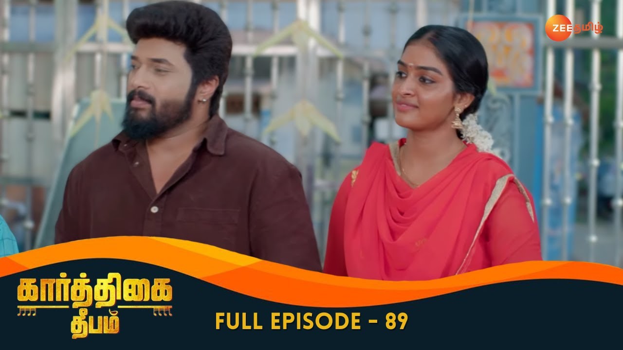 Nakshatra Schemes against Abhirami - Karthigai Deepam - Full Ep 89 - Zee Tamil