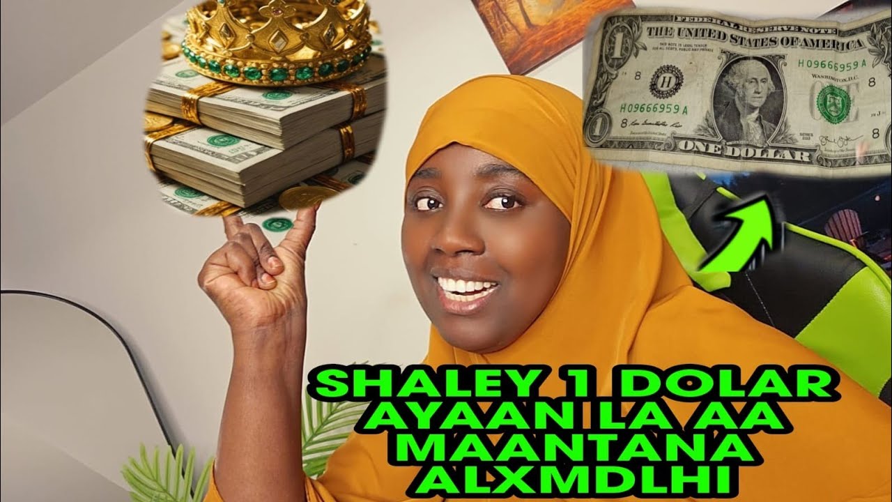 #DIGRIGA DOLLAR 💵 AYAAN LA AA MAANTANA DIGRIGAN RIZIQA SIDA ROBKA AYUU IIGU SAQIRAY ALXMDLH