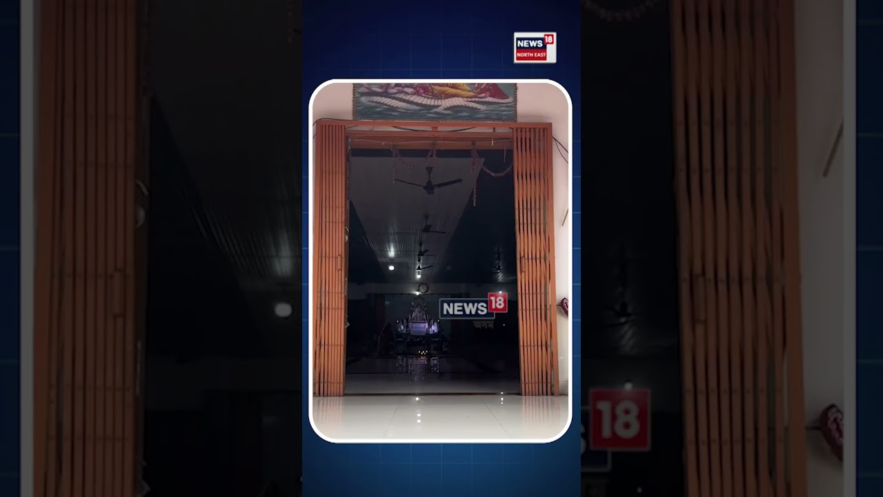 প্ৰধানমন্ত্ৰী Narendra Modi ৰ দীৰ্ঘায়ু কামনা মুখ্যমন্ত্ৰী ড০ Himanta Biswa Sarma ৰ