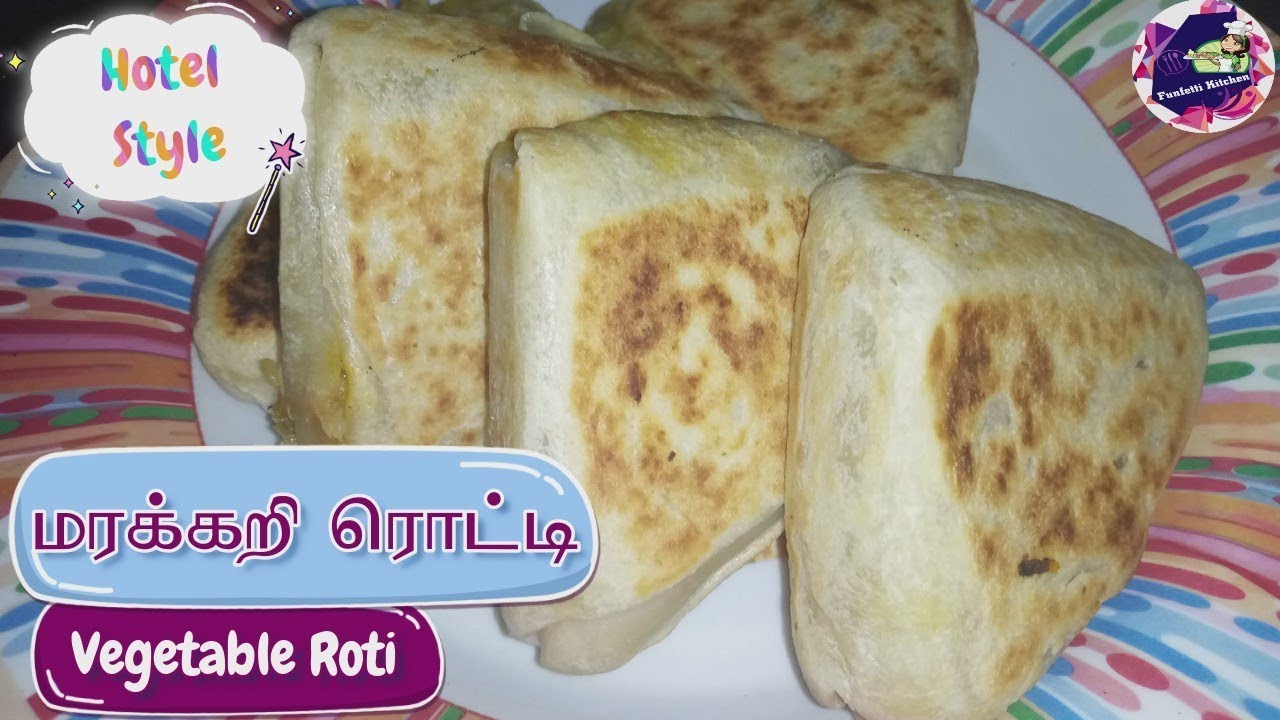 மரக்கறி ரொட்டி சரியாக செய்து பார்க்கலாம் 😋 Vegetable Roti 👌 Elawalu Roti in Tamil ❤ Hotel Style