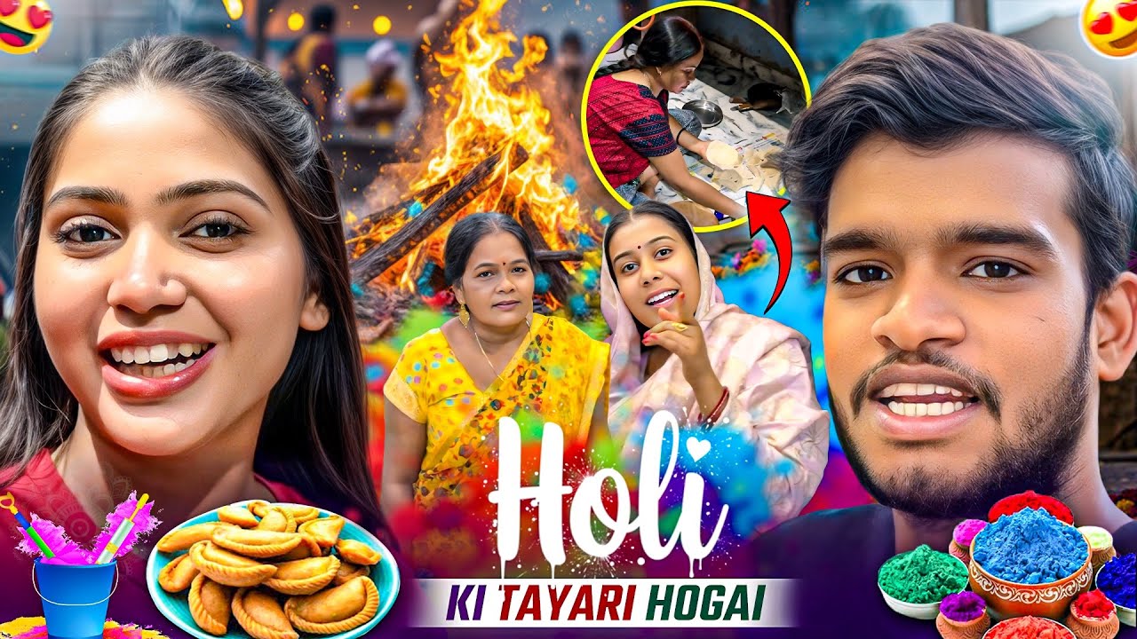 Holi ki Sari Tayari Hogai and Bhabhi ke Sath First holi 😍