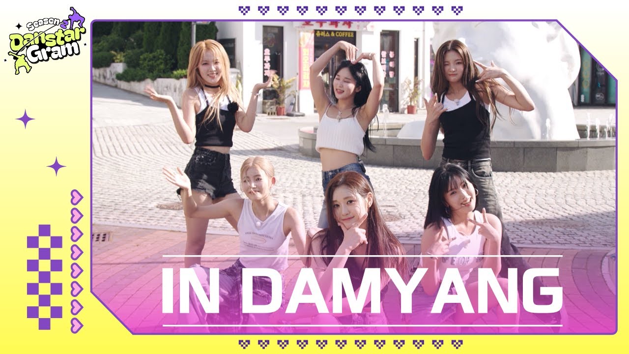 [DanstarGram2] TRI.BE in DAMYANG, Korea📍