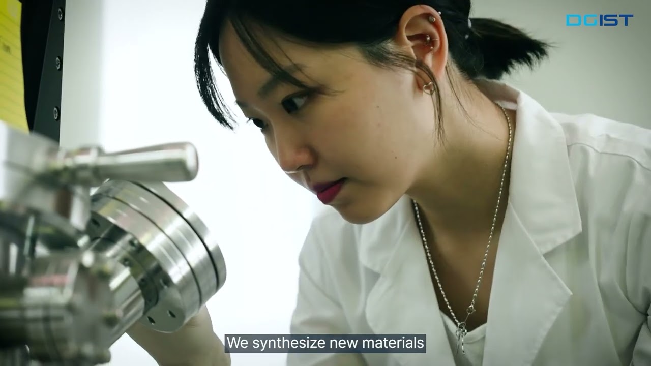 DGIST Graduate School - Physics and Chemistry (2026)