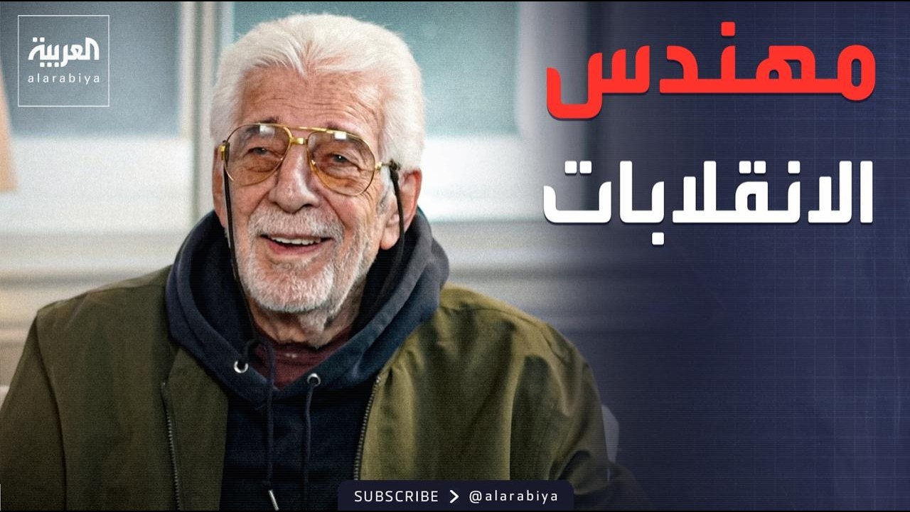 بلا تحفظ | ديفيد تومكينز.. أسرار المرتزق الذي حارب في القارات الـ 3