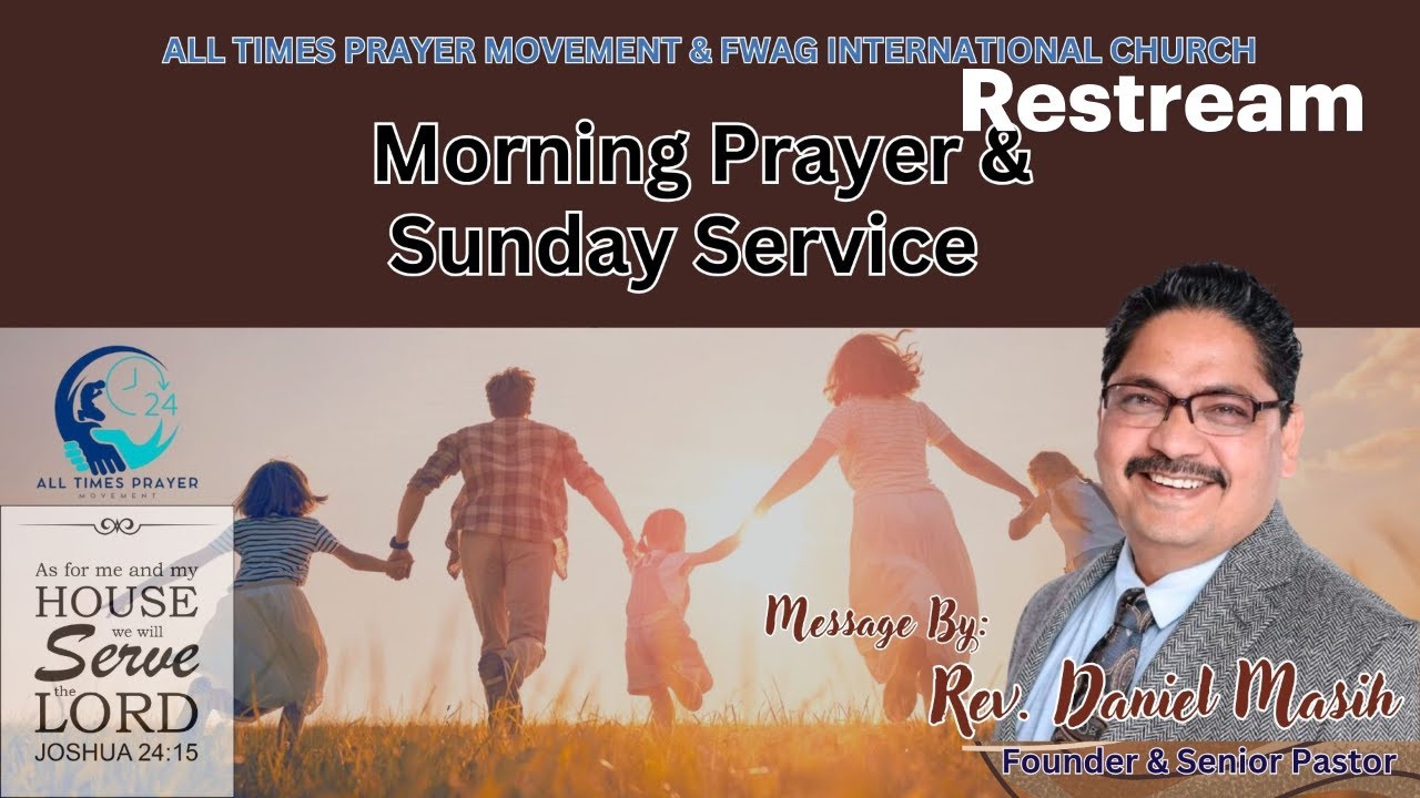 Miracle Sunday Service | 25 Jan, 2026 | FWAG Church & All Times Prayer Movement