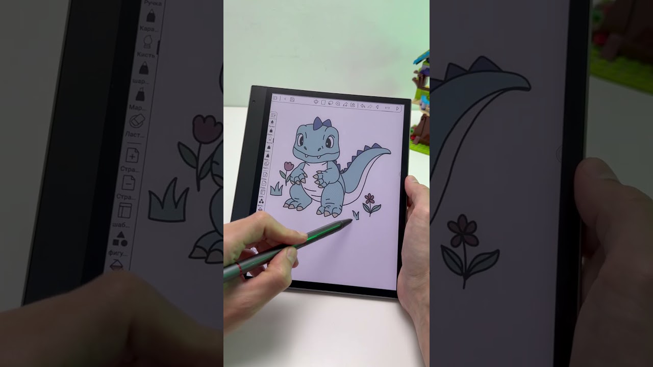 Bigme inkNote Color+ Lite - ПЛАНШЕТ С ЦВЕТНЫМ E-ink 10,3