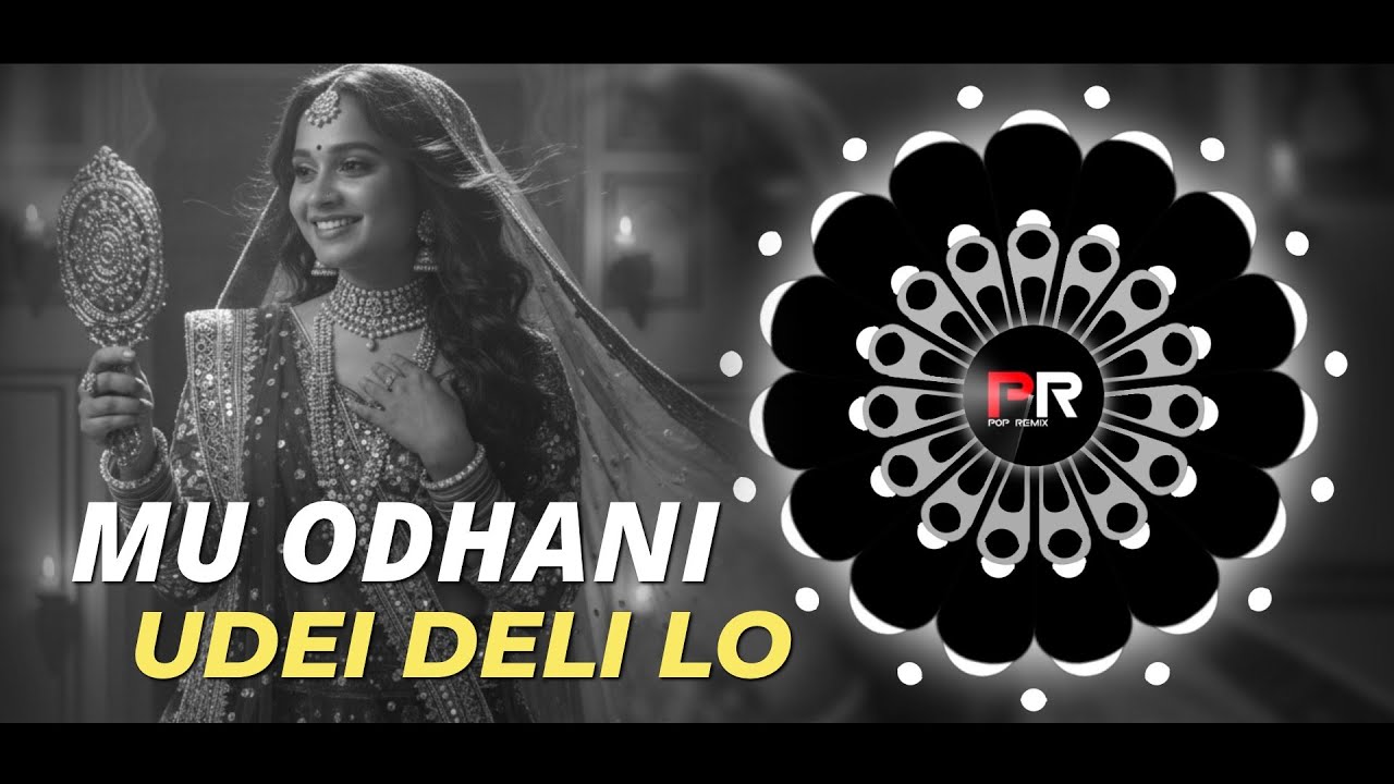Mu Odhani Udei Deli Lo (Trance Mix) Dj Sibu X Dj Prasant x Pop Remix Bbsr 