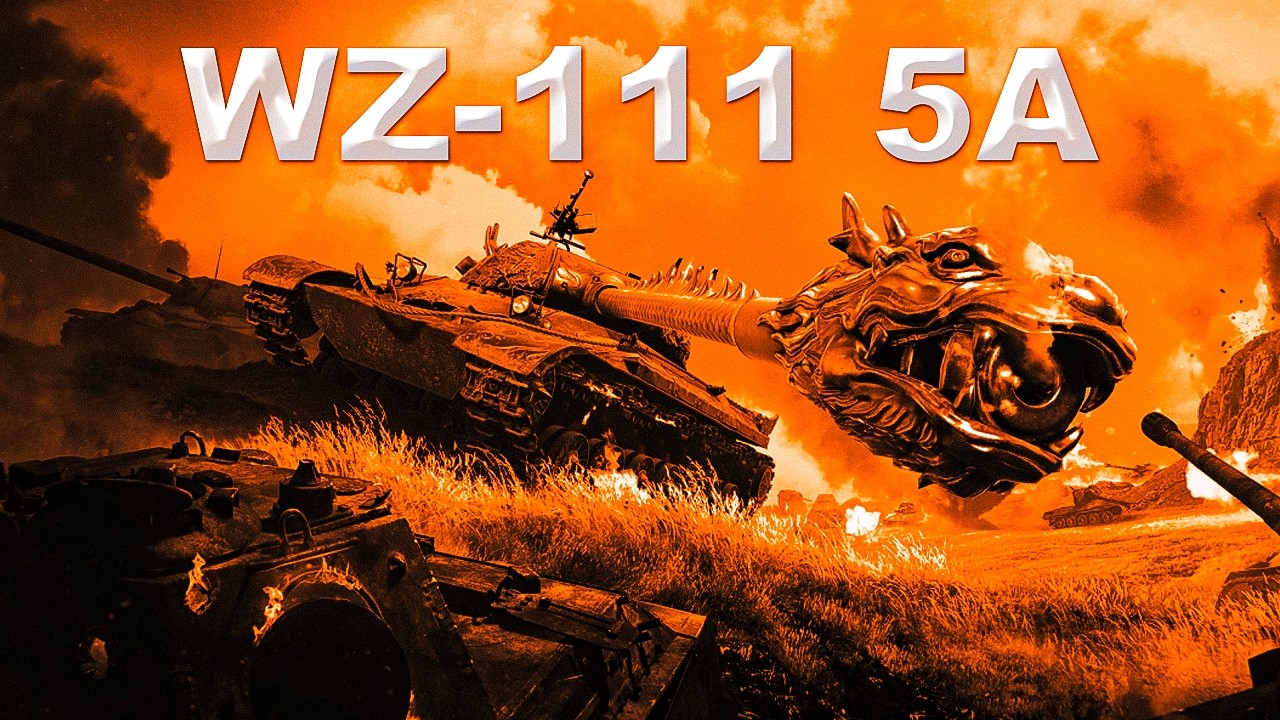 WZ-111 5A Китайский зверь из премиум магазина | Tanks Blitz