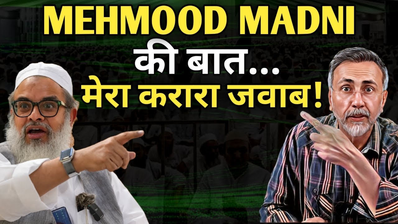 MEHMOOD MADNI THREATS GOVERNMENT | Face to Face