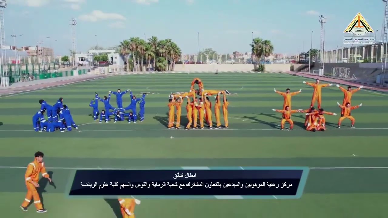 عاليات انشطة مركز الموهوبين والمبدعين بالجامعة تحت عنوان 