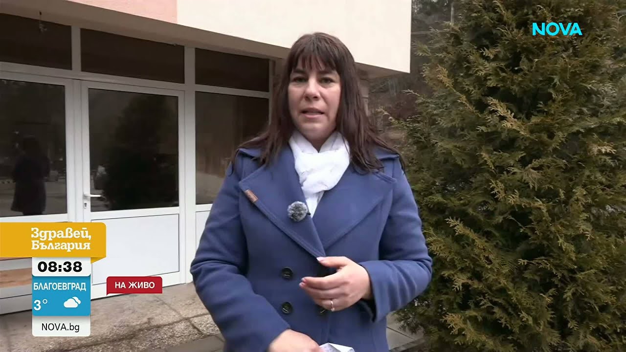 Без следа от Деян Илиев в дома му в Гинци