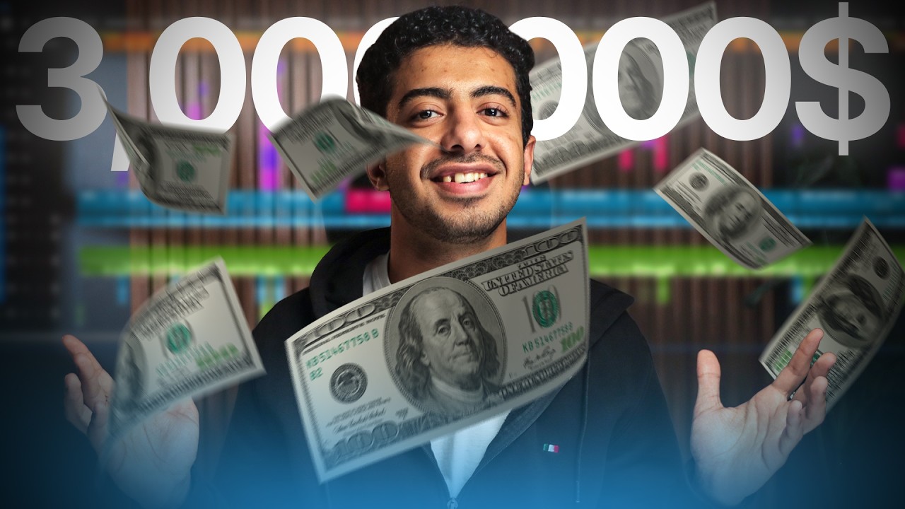 ازاي تعمل فلوس كمونتير من 5 مصادر مختلفة في نفس الوقت؟