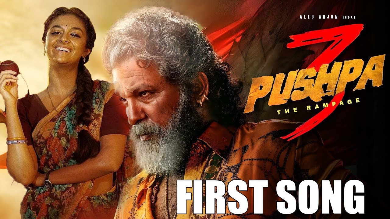 Yento cheppalenu full song PUSHPA 3 | #Alluarjun #sukumar #dsp