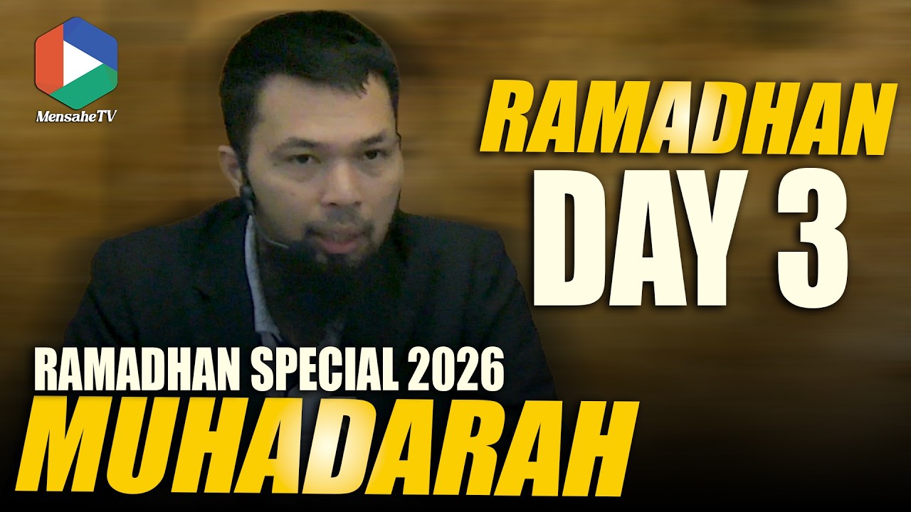 RAMADHAN 2026 | 1447 AH