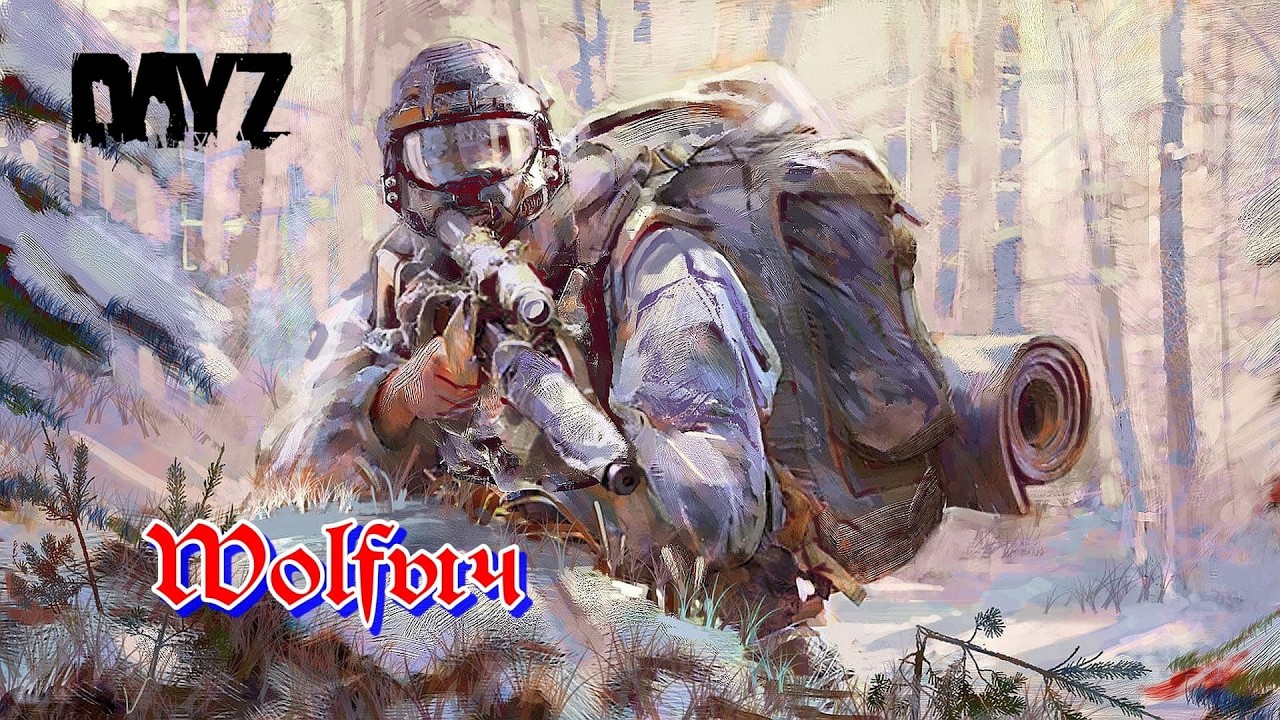 🔥СУББОТНИЦА🔥Хорошо что выспался ! ♥18+ #dayz #wolfыч