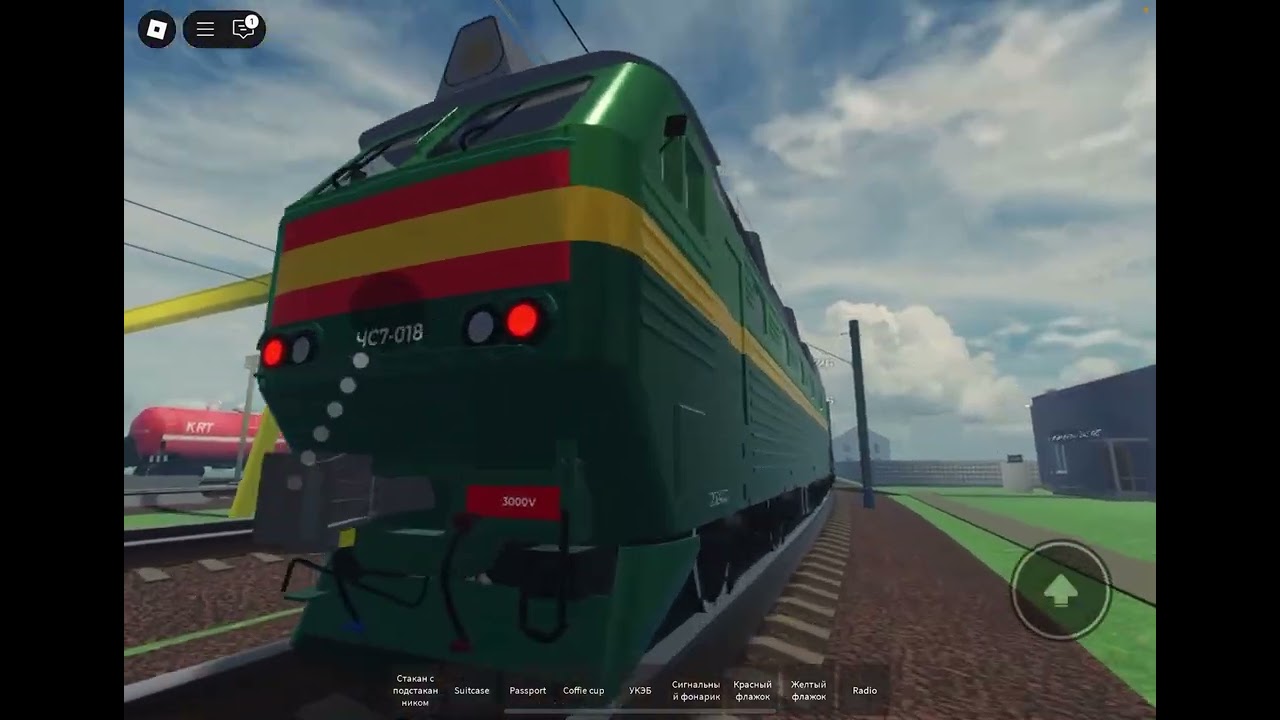 5 июня 2025 г.