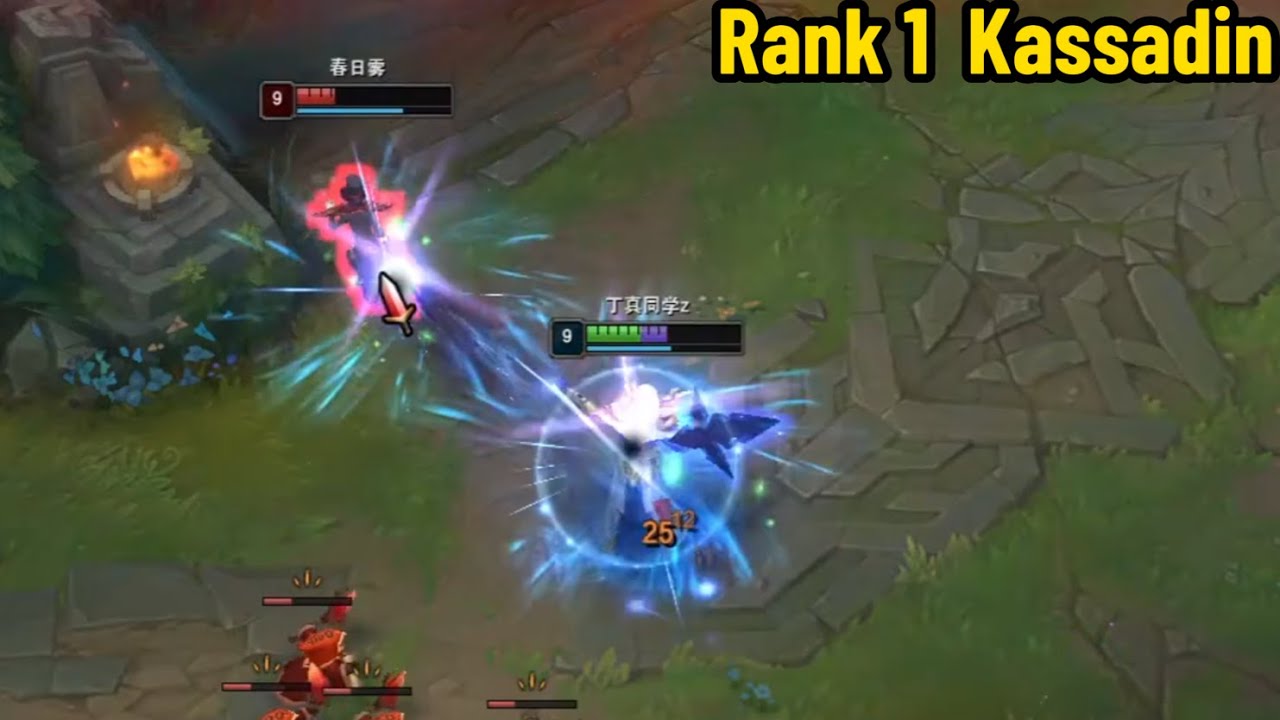 Rank 1 Kassadin: He is The Only Kassadin OTP in CN HIGH ELO...
