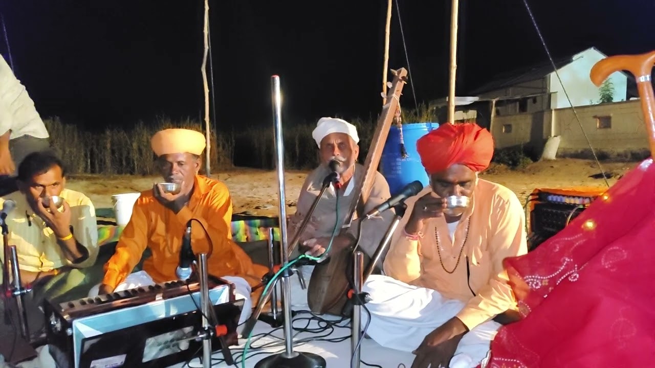 देसीभजन