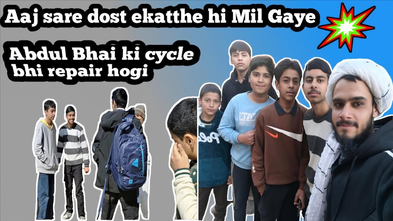 Aaja sare dost ekatthe hi Mil Gaye.abdul bhai ke cycle bhi repair hogi 👍