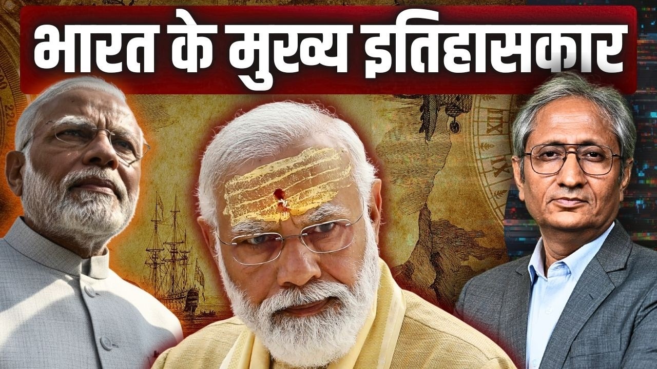 बीजेपी के चंदे पर सवाल, जिसे ठेका मिलता है, उसी से मिलता है चंदा