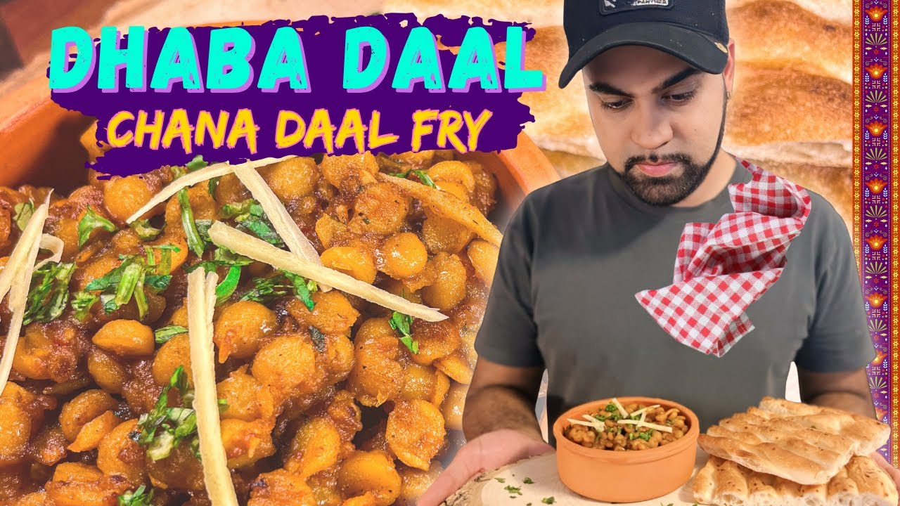 CHANA DAL MASALA DHABA STYLE PAN METHOD