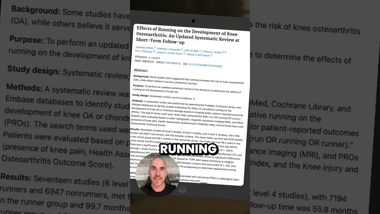 Почему отдых не является решением проблемы артрита коленного сустава