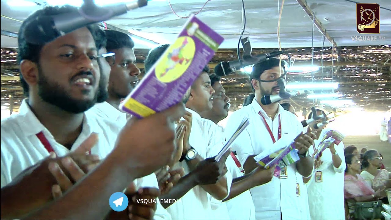 Yah Nalla Idayan | യാഹ് നല്ലയിടയൻ എന്നും  | Old Malayalam Christian Song | maramon convention song