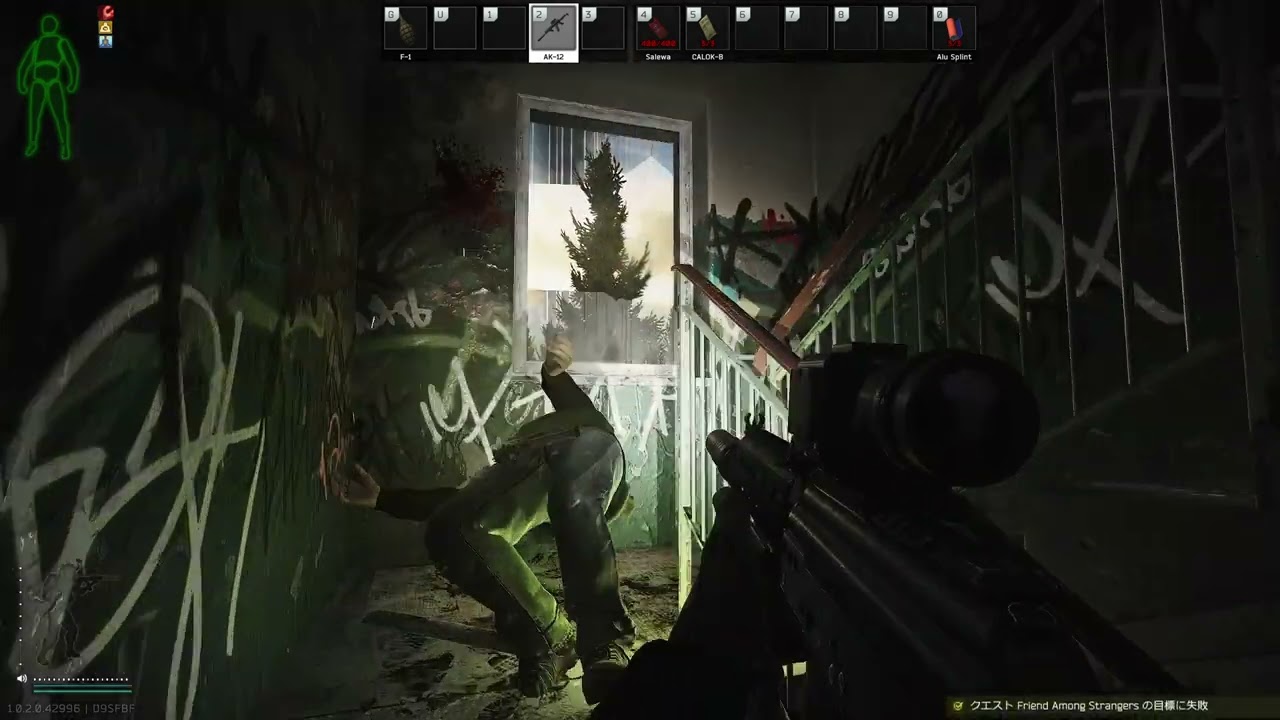 Escape from Tarkov_02-10-2026_23-41-44-0