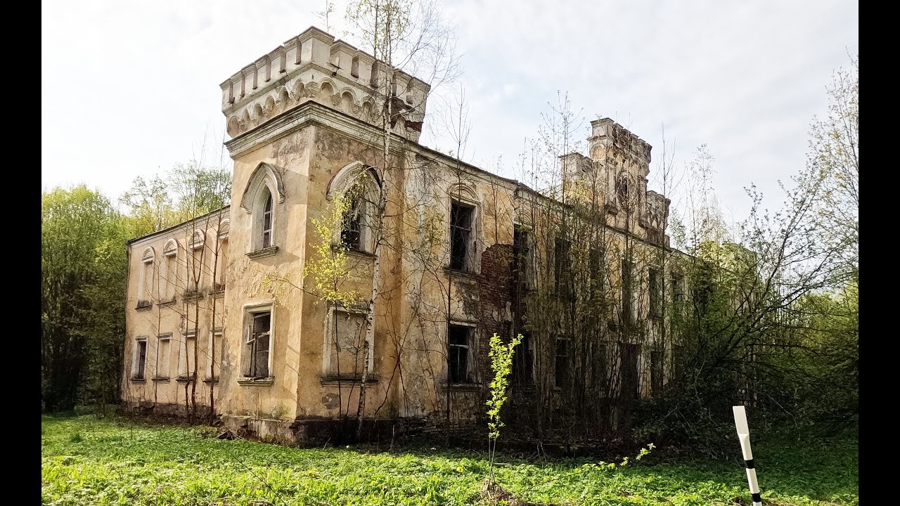 Здесь жили дворяне Энгельгардты (Engelhardt). Мачулы. Смол обл.