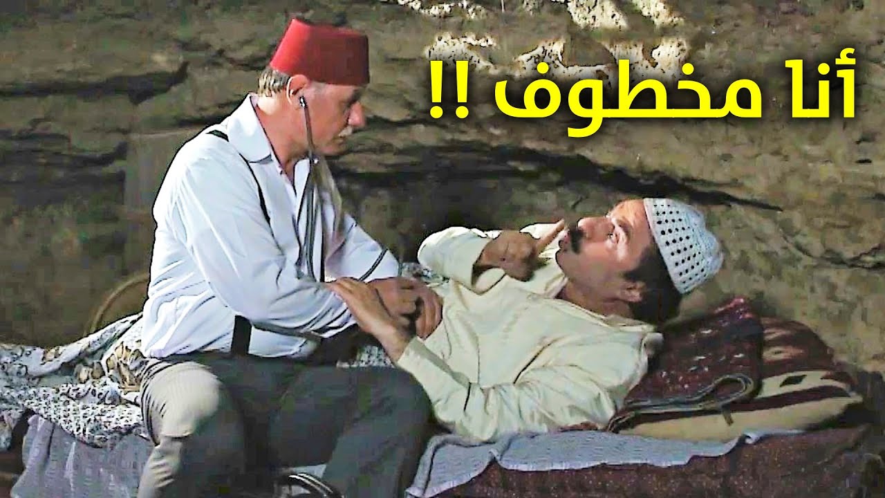 حاول يتحايل على يلي خاطفينو ويهرب👌 بس كشفوه وكانت النتيجة وسخة كتير!