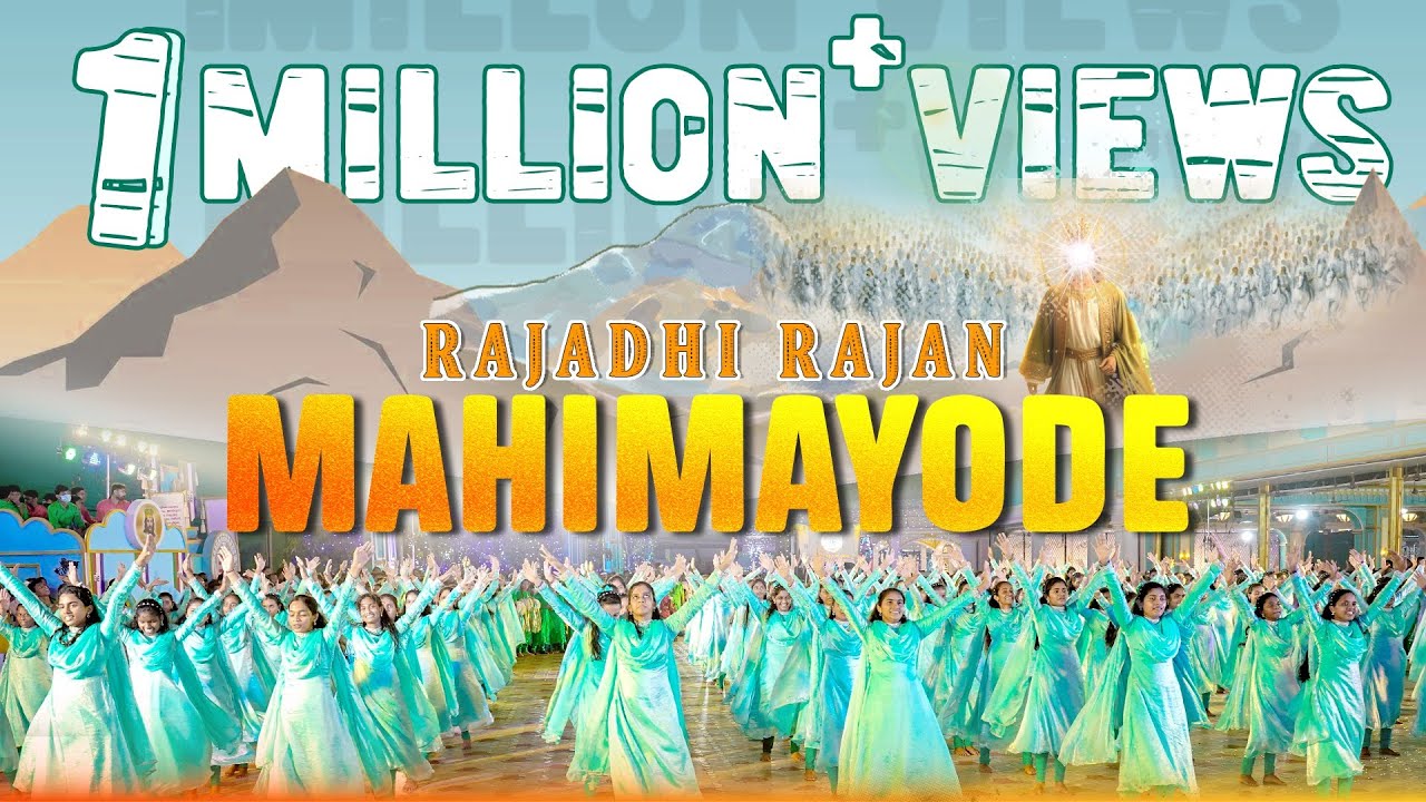 Teenage & Youth Girls Dance Video 1 | Rajadhi Rajan Mahimayode  | January 29 | FOT 2026 | 