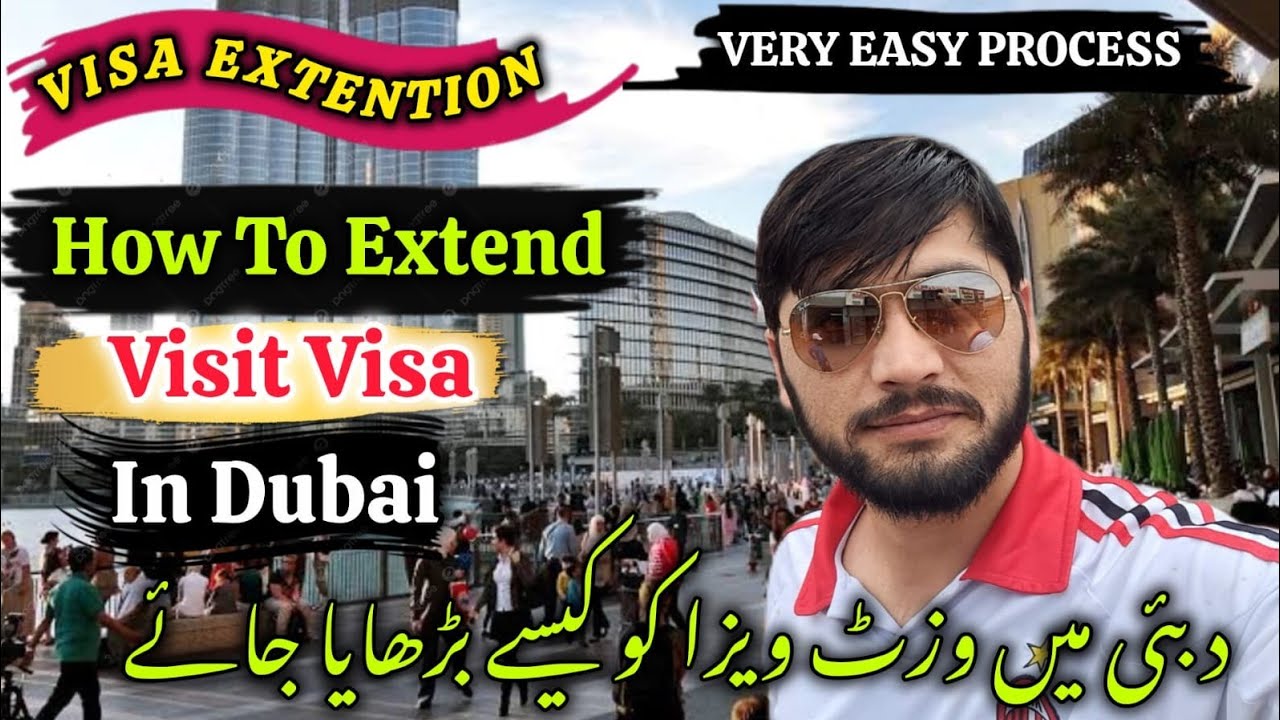 HOW TO EXTEND VISIT VISA IN DUBAI 🇦🇪 | DUBAI INFO VLOGS 