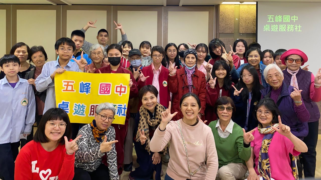 20260305社團始業式