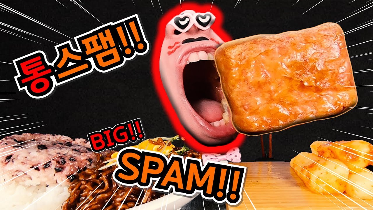 │BIG SPAM🧡거대한 통 스팸 & 짜파게티 & 밥 먹방!!😍│[ASMR REAL SOUND]