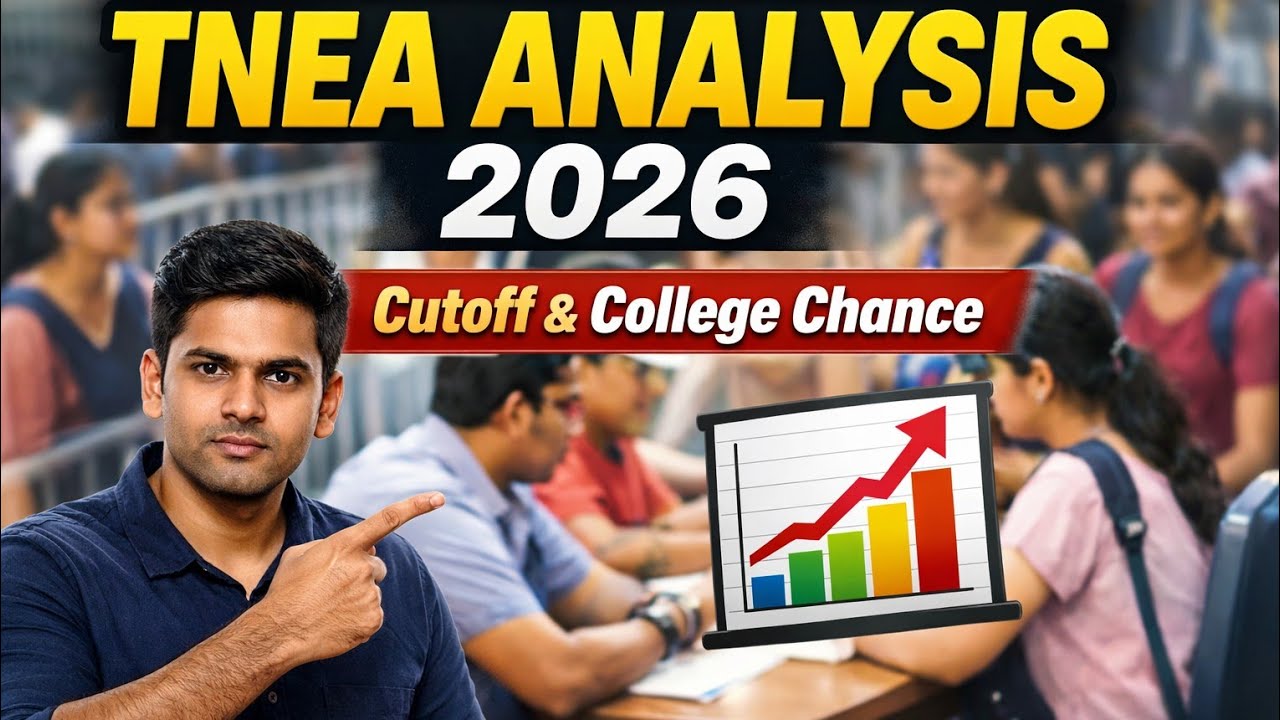 TNEA ANALYSIS in Tamil 
