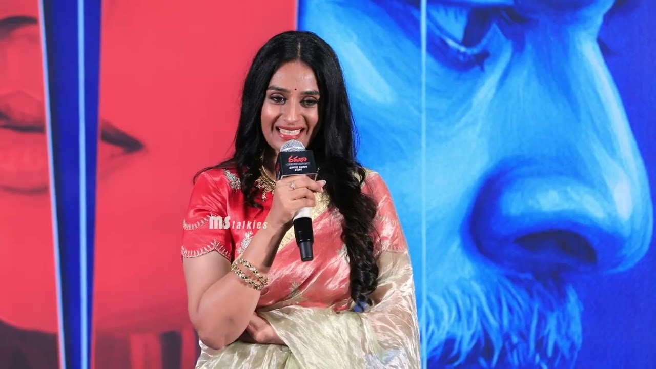 Actress Laya Speech @ Vadhala Movie Glimpse Launch | MS Talkies