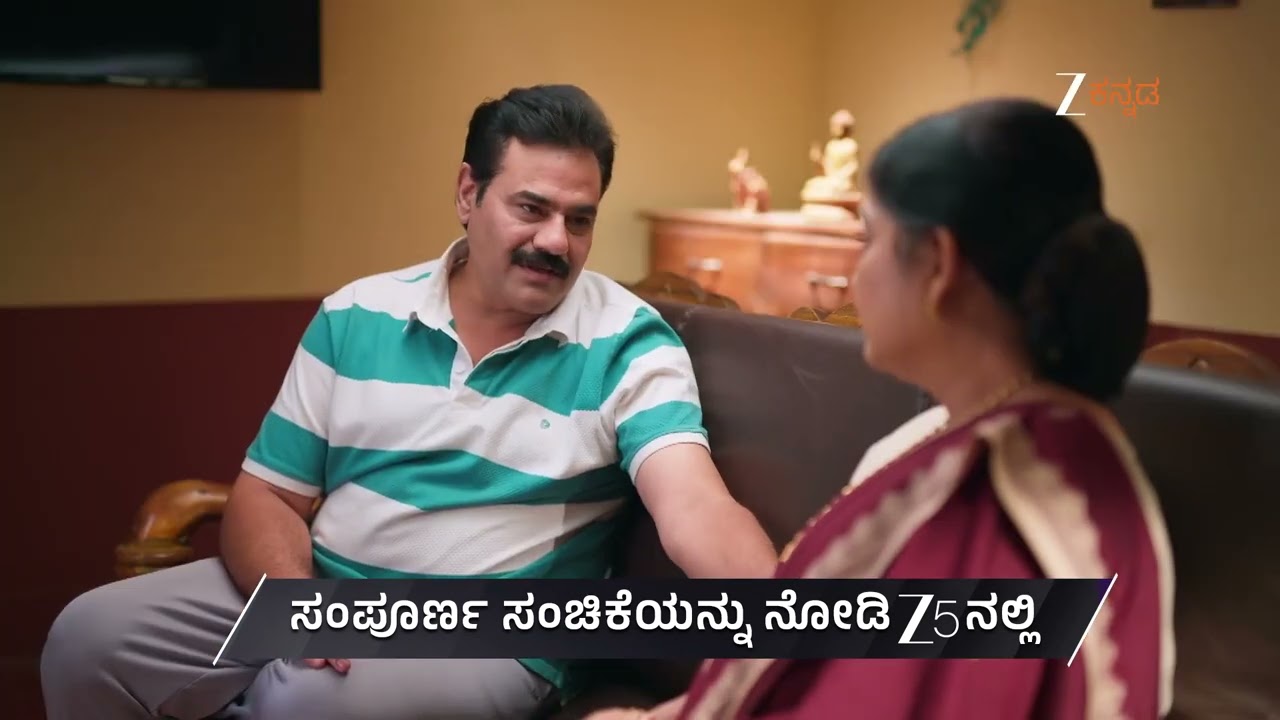Amruthadhaare | Ep - 874 | Preview | Feb 10 2026 | Zee Kannada