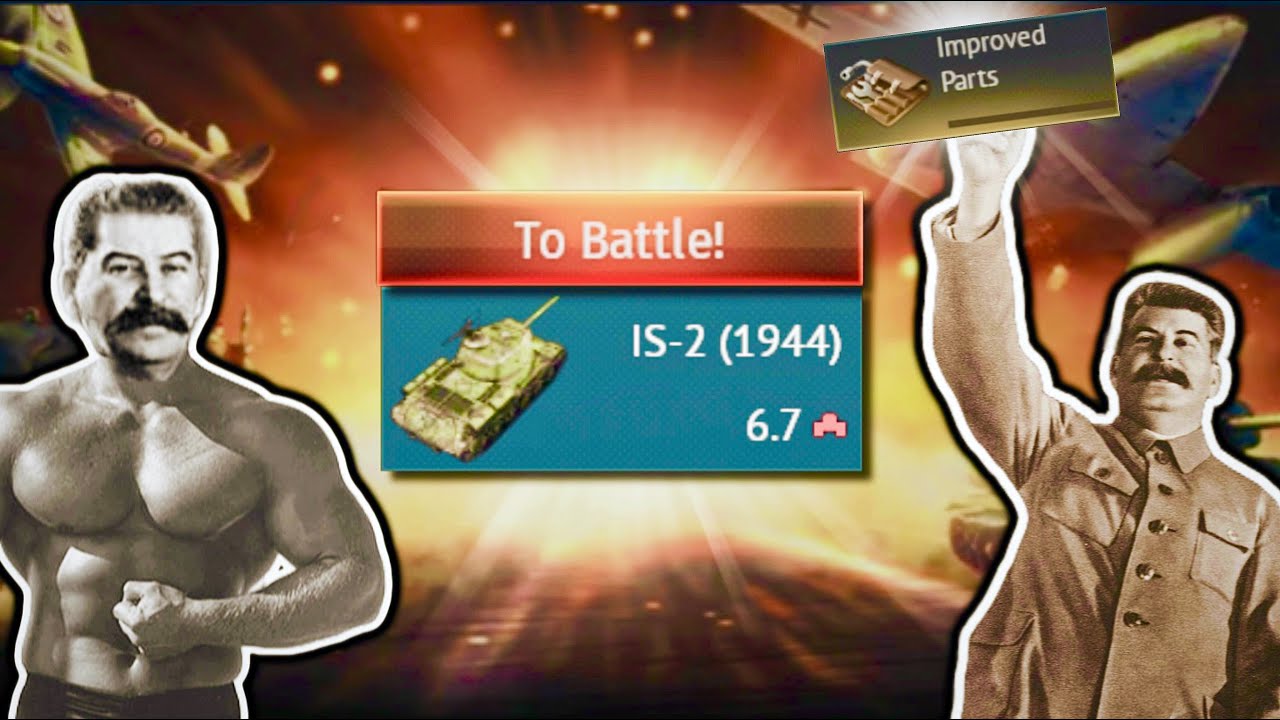 STOCK IS-2 (1944).exe💀