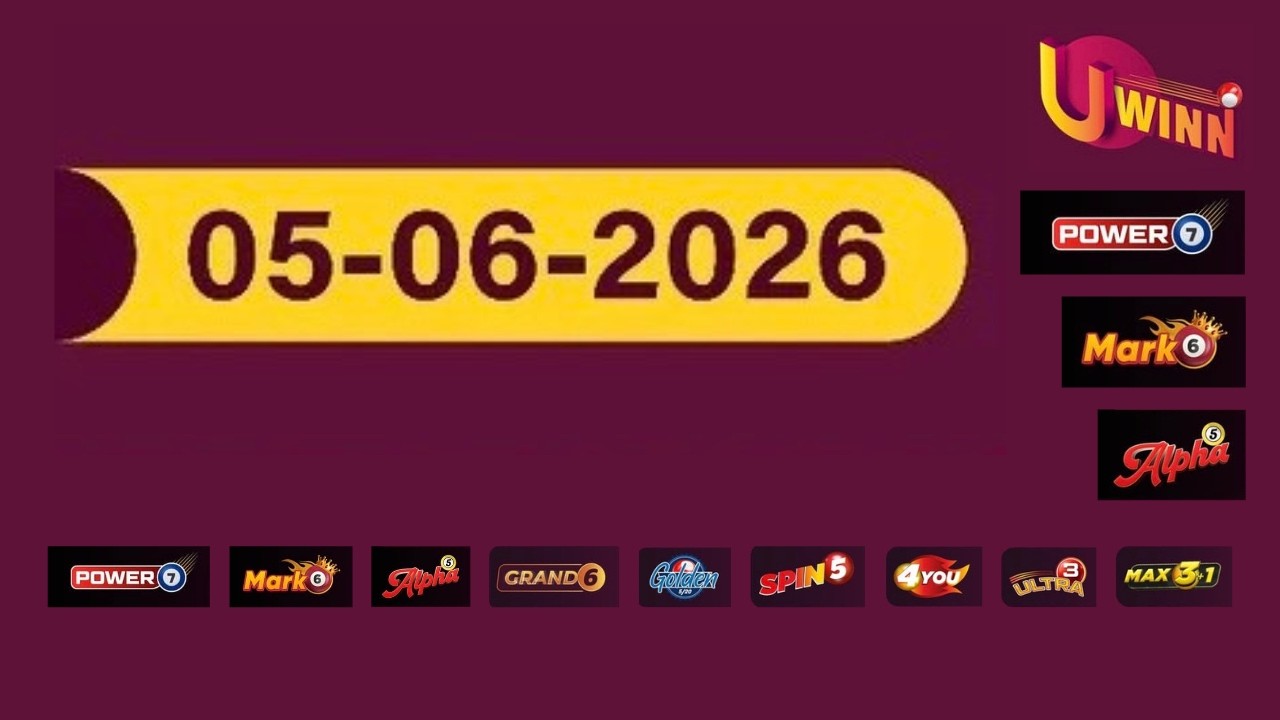UWINN DRAW RESULTS TODAY | COMPLETE | JUNE 05, 2026