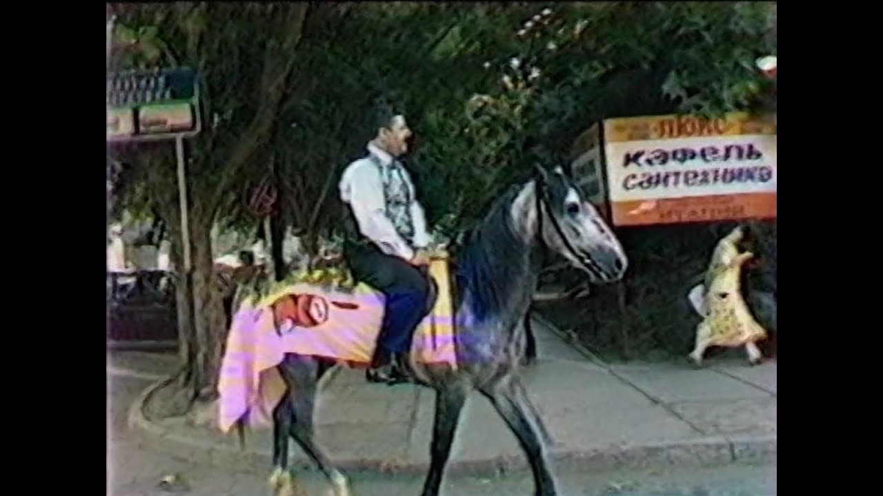 Первый выездной тираж Русского лото. Краснодар. 16 июля 1996 год.