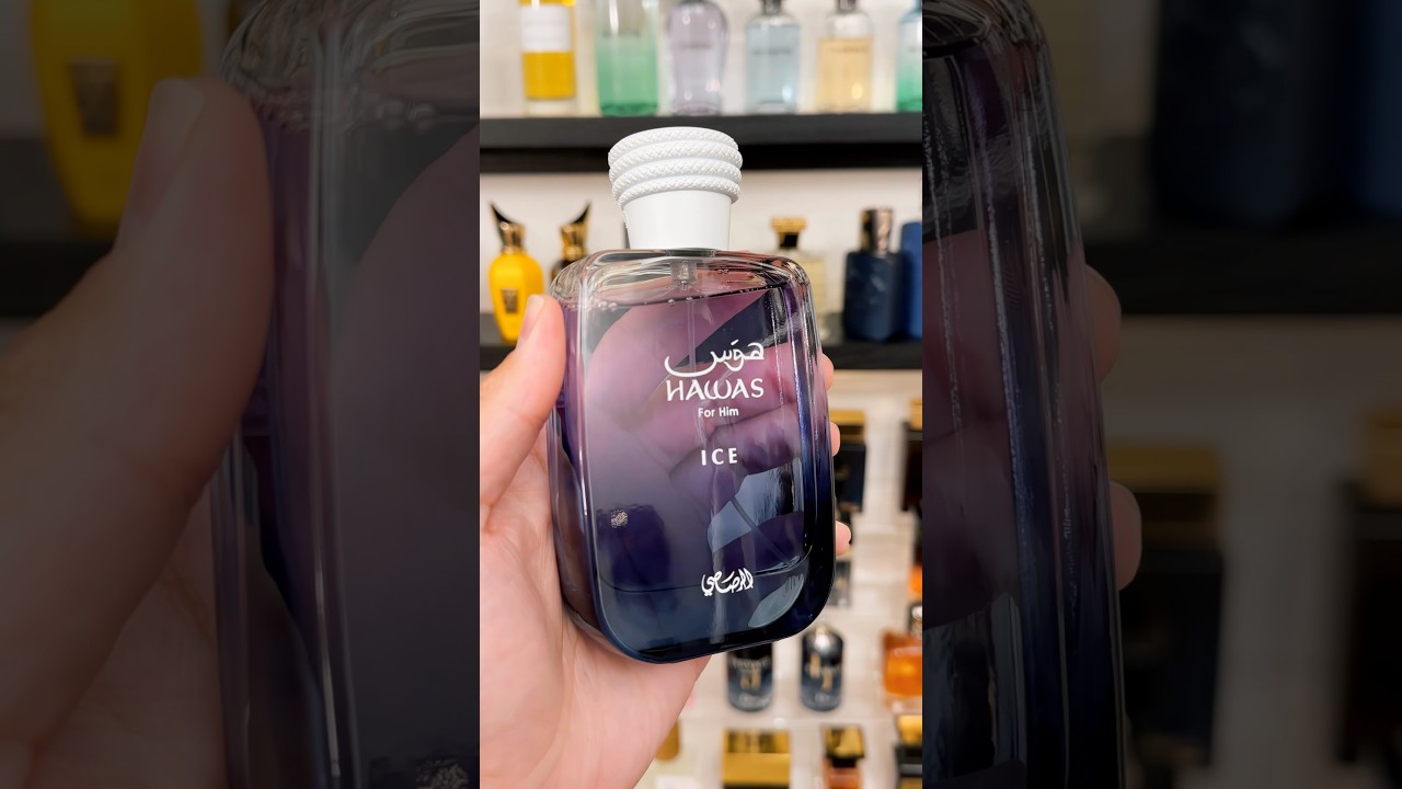 Распаковка аромата для слепой покупки - Rasasi Hawas Ice #аромат #rasasihawasice
