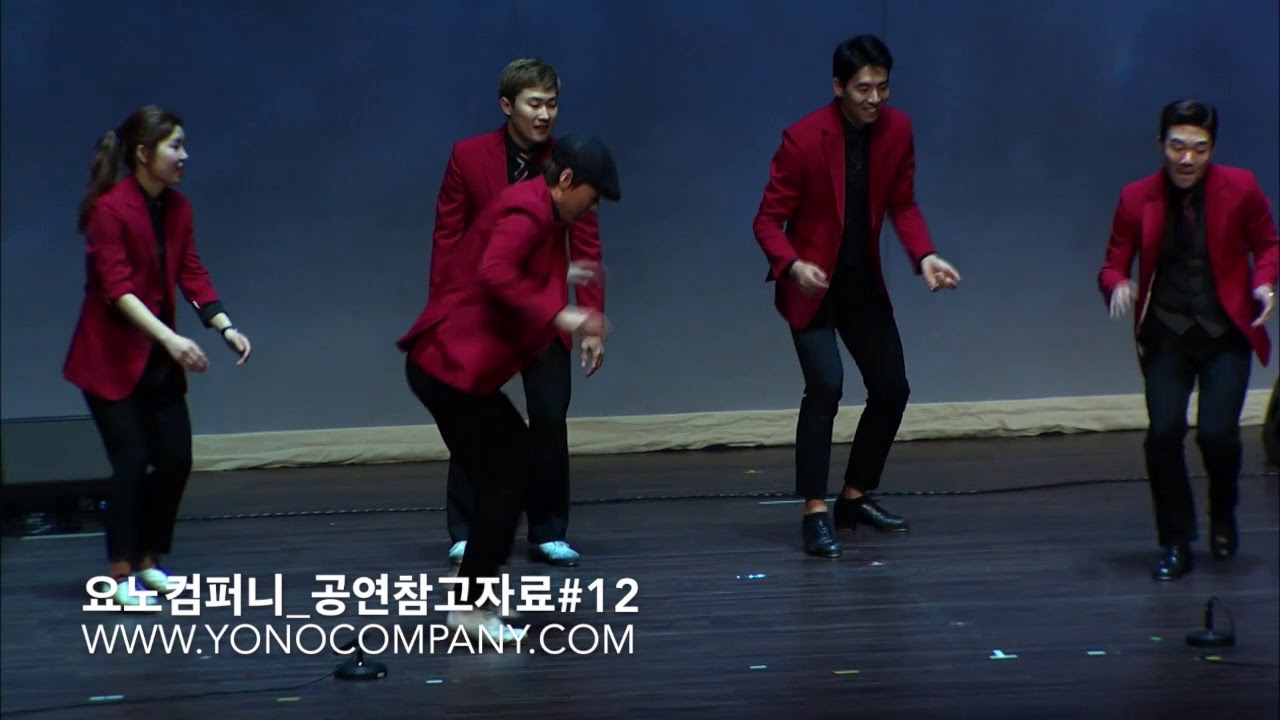 요노컴퍼니 탭댄스 공연콘텐츠 참고 자료(Tap dance)