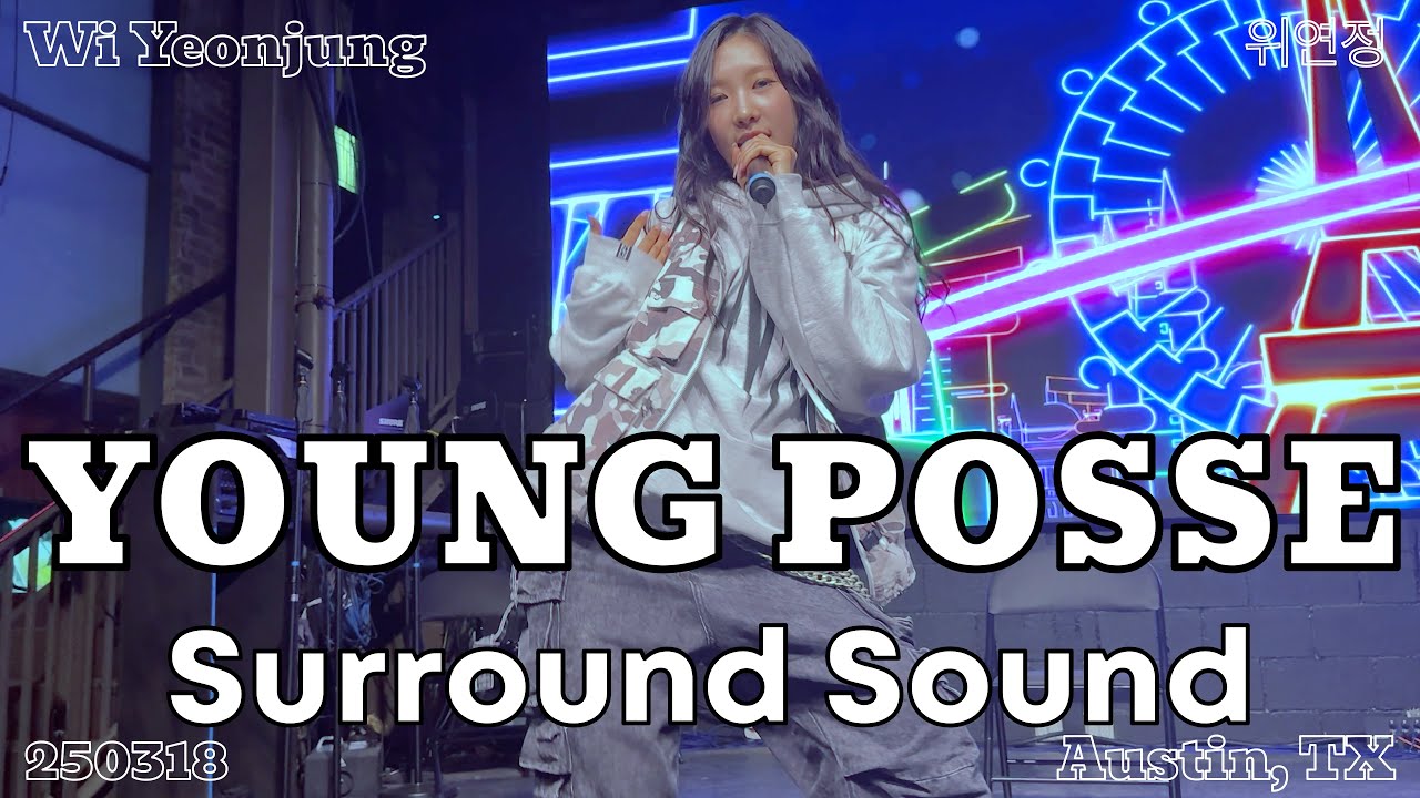 250318 영파씨 YOUNG POSSE 연정 Yeonjung - Surround Sound (JID cover) live [4K Front Row Fancam]