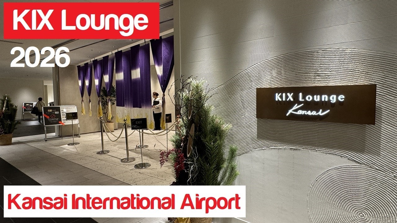 KIX Lounge Review – Is It Worth Using at Kansai International Airport, Osaka, Japan?