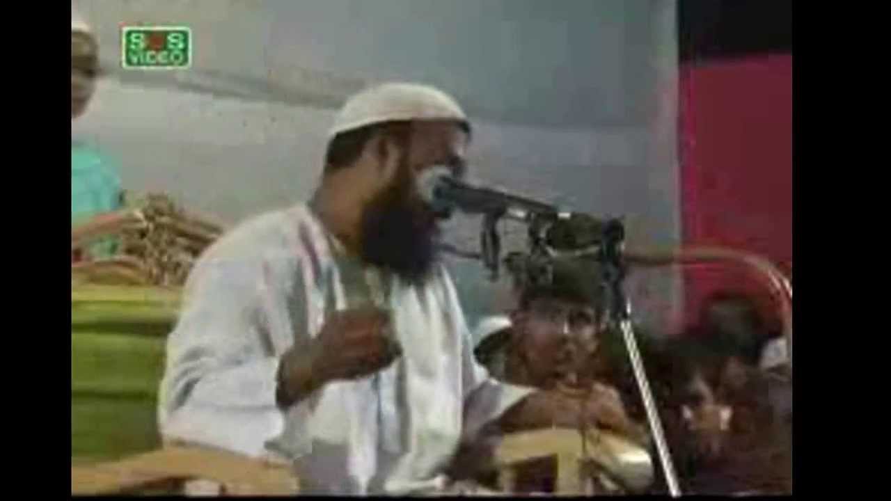 Apnar Sontan ke Shirk Theke Bacan by Abdur Razzak Bin Yusuf