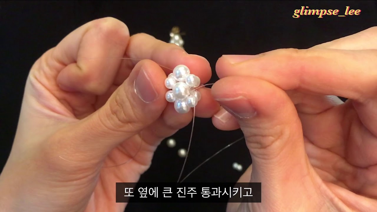 귀걸이집 사장님이 알려주는 귀걸이 만들기 2탄!❤️ 고급스킬 대방출⭐️
