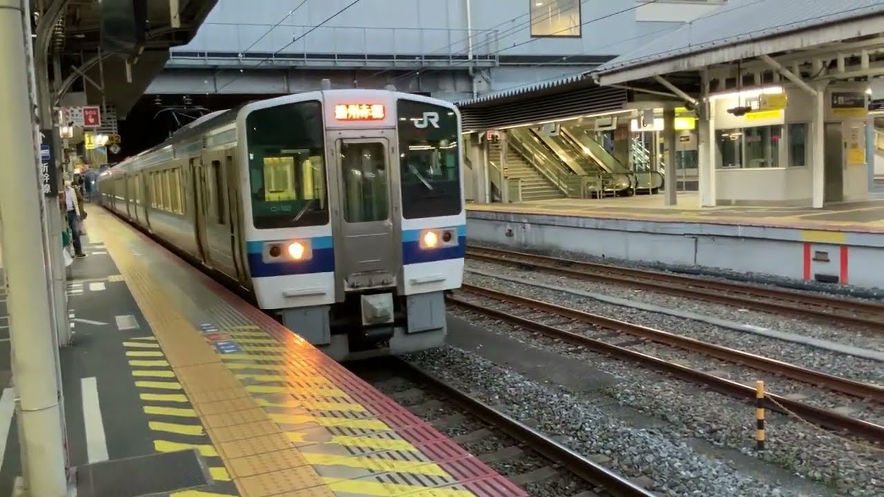 SUB(2023年03月中旬撮影)普通岡山&rarr;播州赤穂213系クモハ213 10右側面