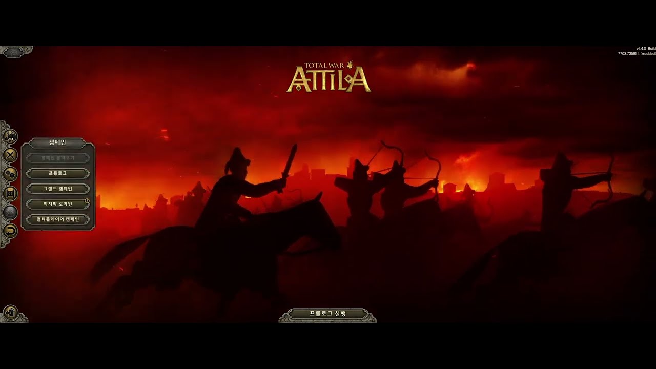 Total War ATTILA 전작의 몰락을 딛고 일어서다ㅣ아틸라 토탈워 플레이 파트 1-KJS