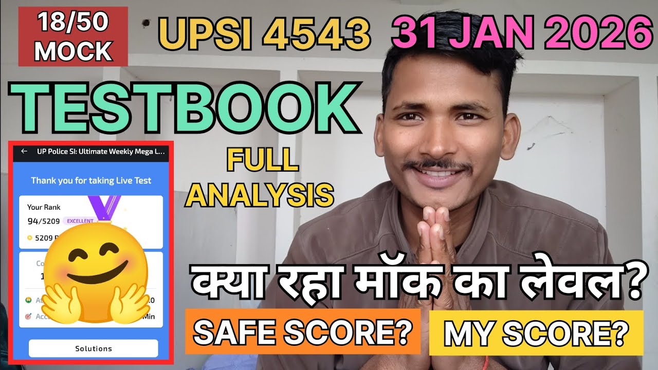 31 January Testbook UPSI Live Mega Mock Analysis | New Syllabus Strategy + Score Boost Tips