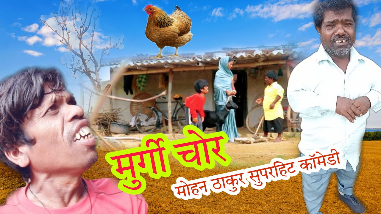 Yugesh mahto holi comedy //viru don new comedy 2026